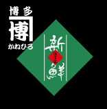 辛子明太子